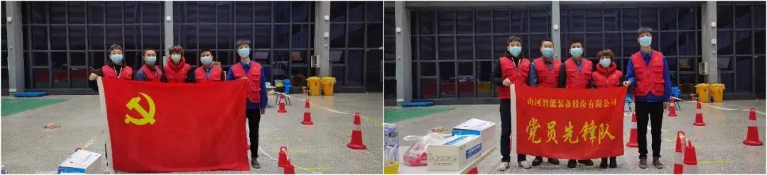 抗疫先锋在行动！壹定发智能自愿者助力核酸采样