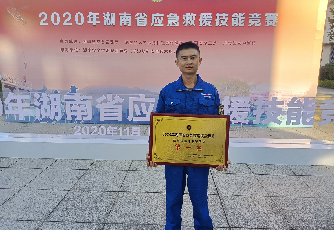 壹定发匠心 | 闻“机”起舞，，，，，，手艺“添”威