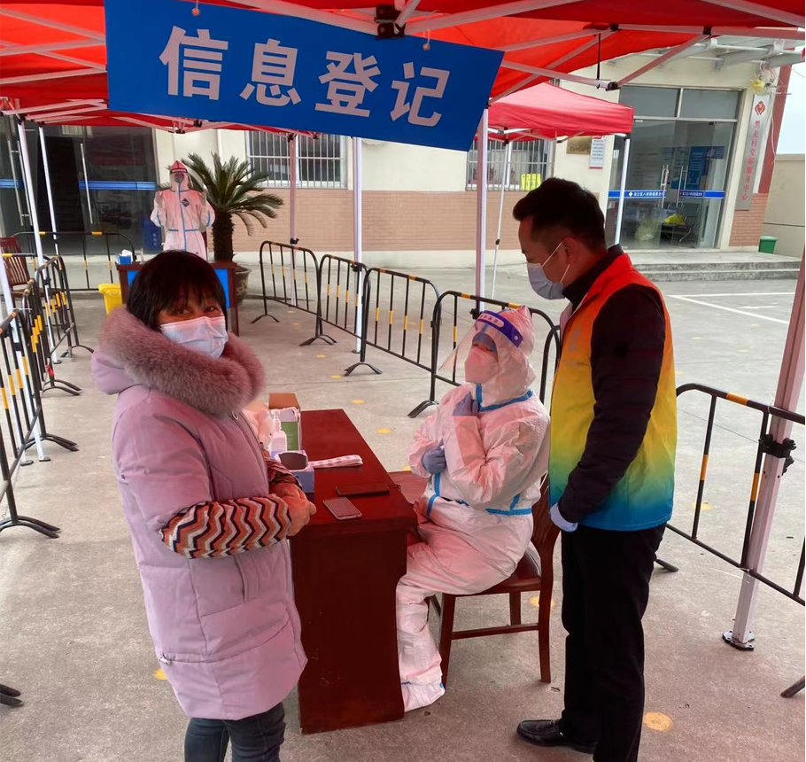 抗击疫情！壹定发人在行动