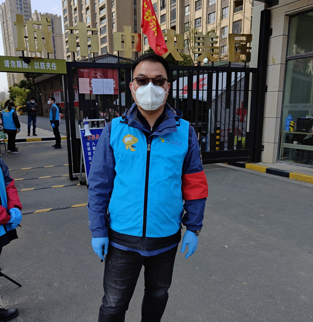 抗击疫情！壹定发人在行动