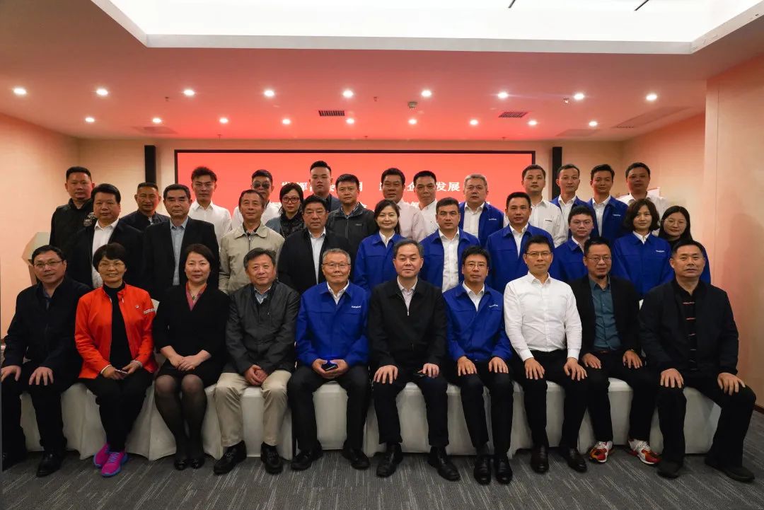 抱团出海，，，，携手共赢！何清华带队赴湖南异地商会联合会造访交流