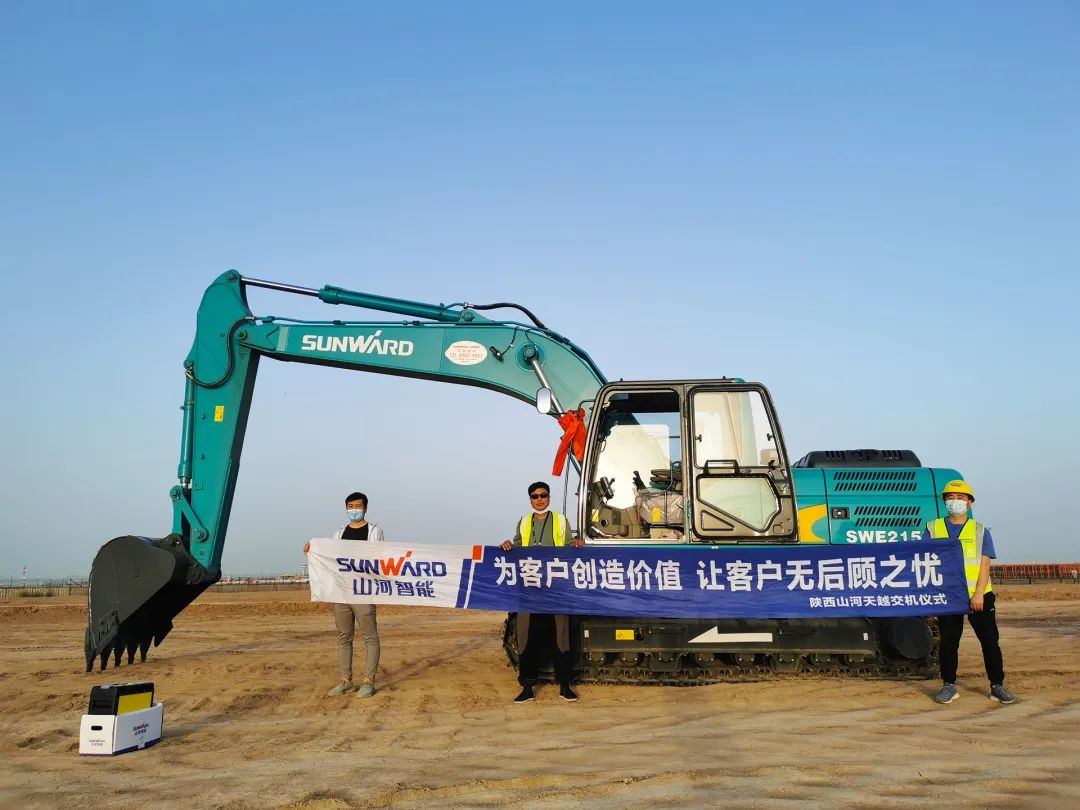 冲、冲、冲！带您感受壹定发智能挖掘机火热交机时刻