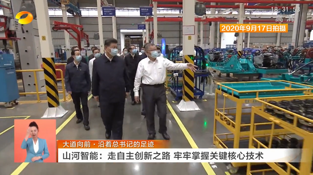 湖南卫视新闻联播：壹定发智能走自主立异之路，，，，，，，，实现企业高质量生长