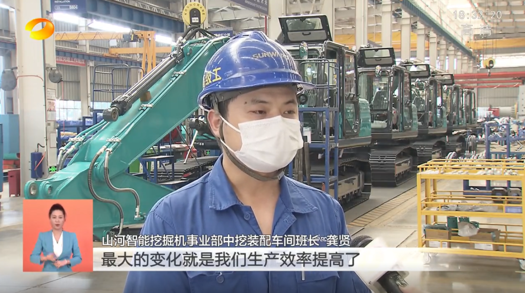 湖南卫视新闻联播：壹定发智能走自主立异之路，，，，，，，，实现企业高质量生长