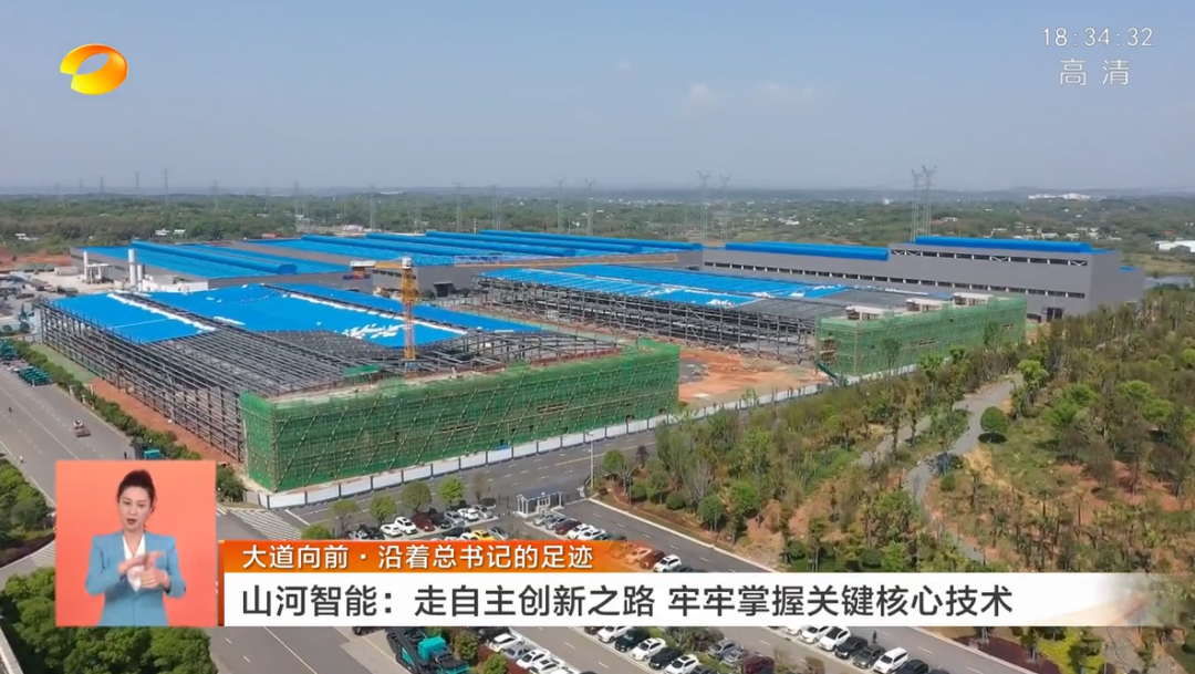 湖南卫视新闻联播：壹定发智能走自主立异之路，，，，，，，，实现企业高质量生长