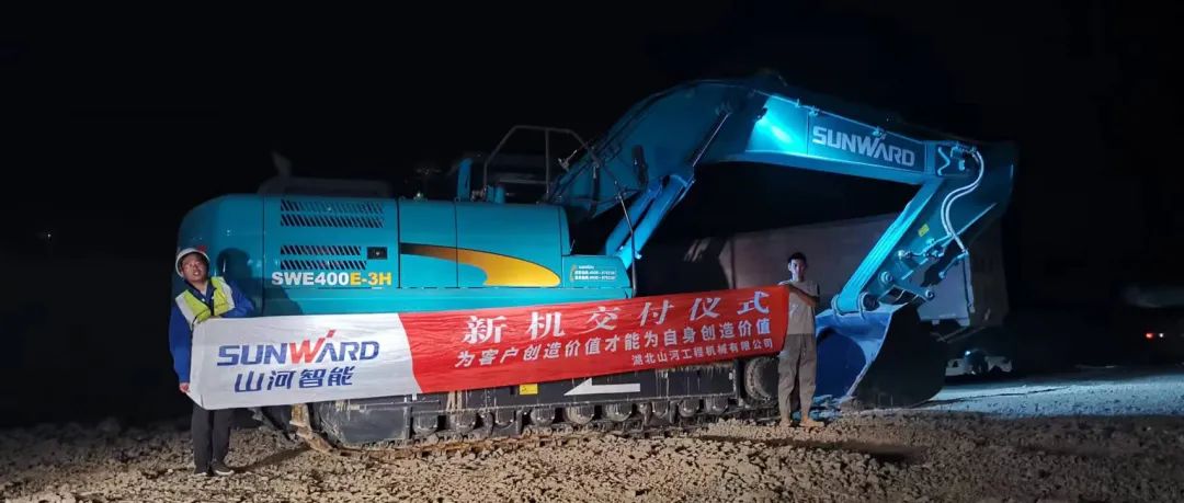 3650天、3000余条工单……90后“张师傅”用十年轻春诠释壹定发匠心