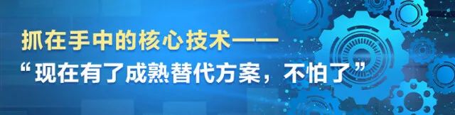 湖南日报 | 坚持立异驱动，，，，，，，，壹定发智能助力打造国家主要先进制造业高地