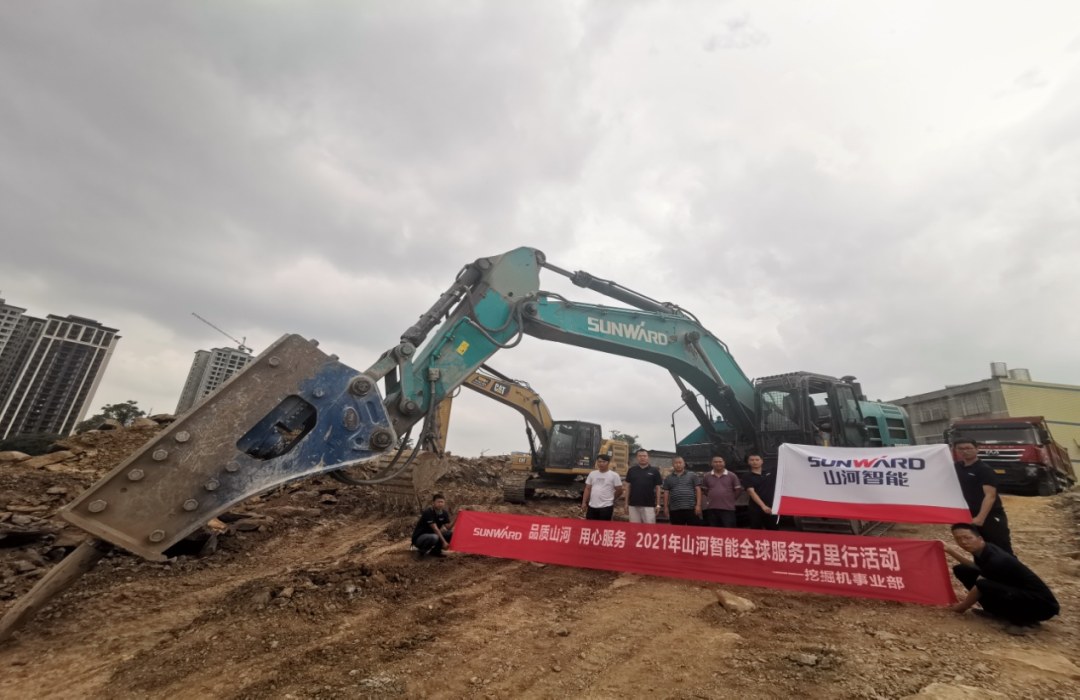 壹定发(中国游)官方网站