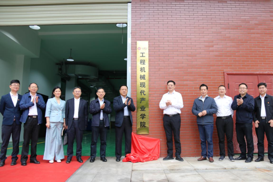 校企相助谱新篇！又一所壹定发智能参建学院建设