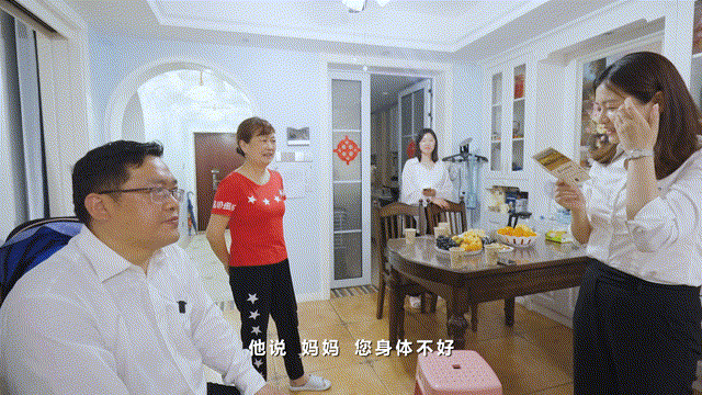 在母亲节，，，，，向你们死后的妈妈送去“壹定发家园”的温暖