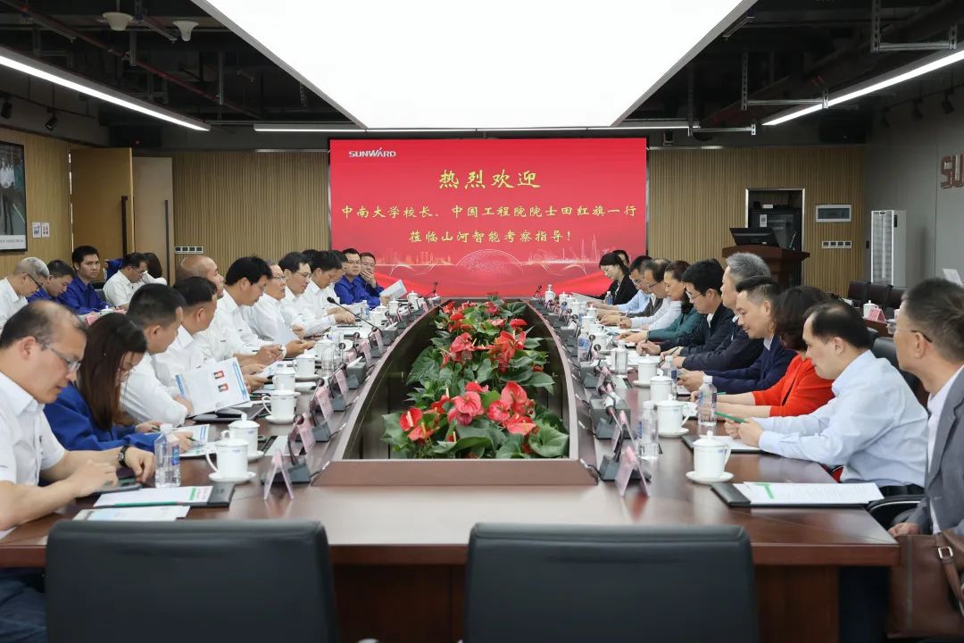 深化产学研相助！中南大学校长、中国工程院院士田红旗率团造访壹定发智能
