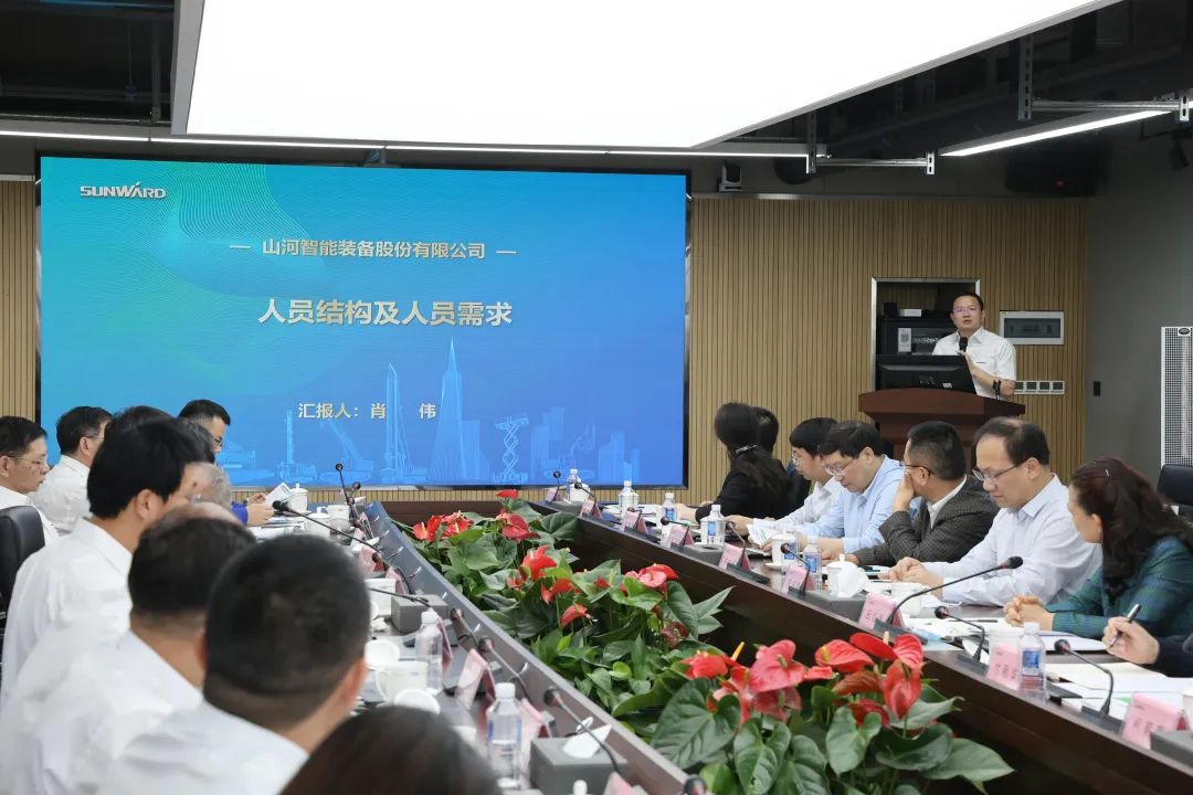 深化产学研相助！中南大学校长、中国工程院院士田红旗率团造访壹定发智能