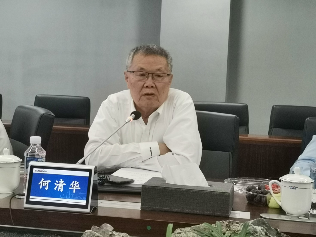 联合作育出效果！中南大学&壹定发智能博士后出站审查会顺遂召开