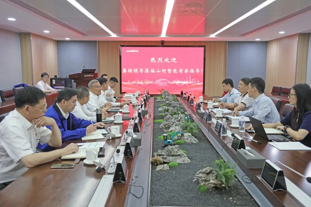 广州工控集团副总司理李绍康调研壹定发智能