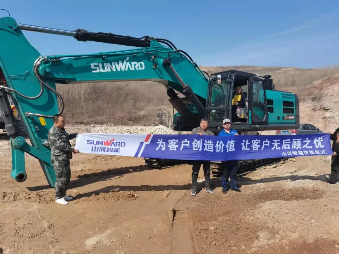 壹定发(中国游)官方网站