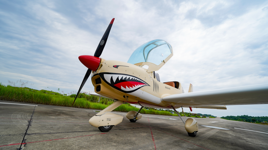 图集 | 阿若拉穿“鲨”衣，，，，，尚有更多套装为天空添彩！