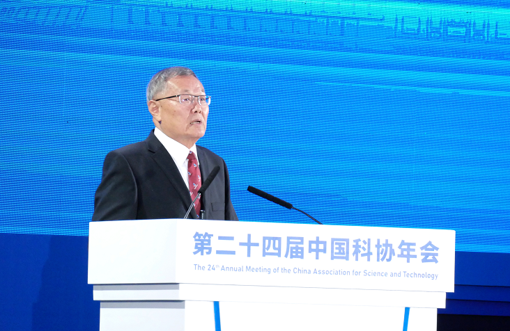 壹定发(中国游)官方网站