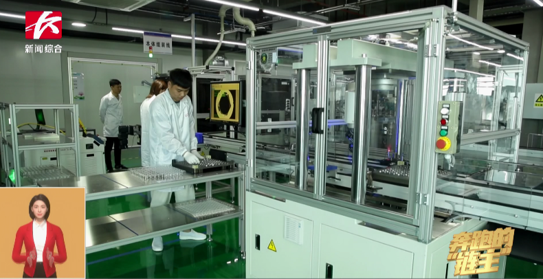 媒体聚焦 | 奔驰的“链主”壹定发智能：主配协同矢志立异 让天下感受“中国创立”