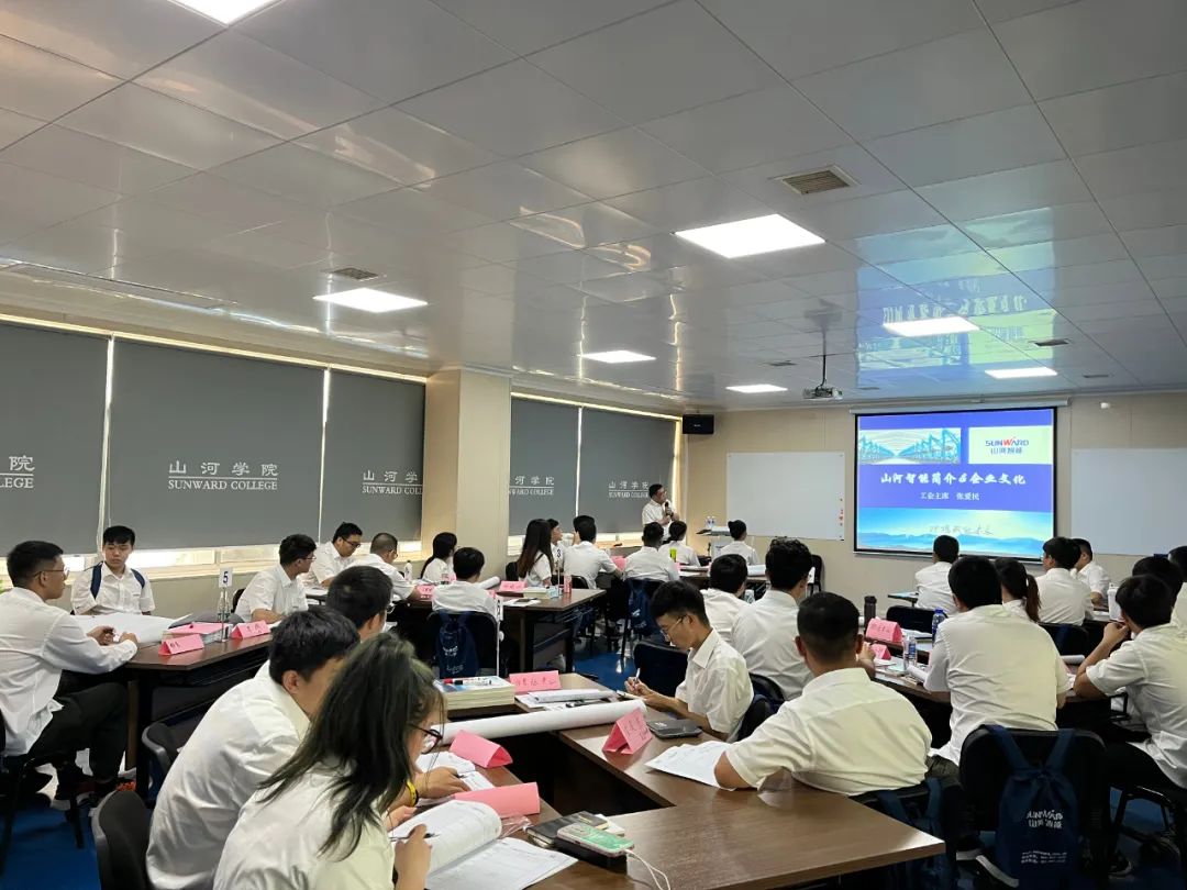 校招 | 盛夏七月，，，，，这群“向着太阳奔驰”的少年来壹定发智能啦！