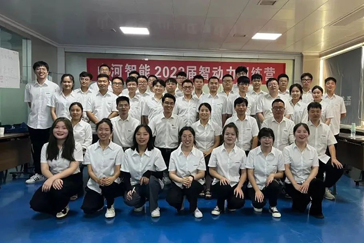 壹定发(中国游)官方网站