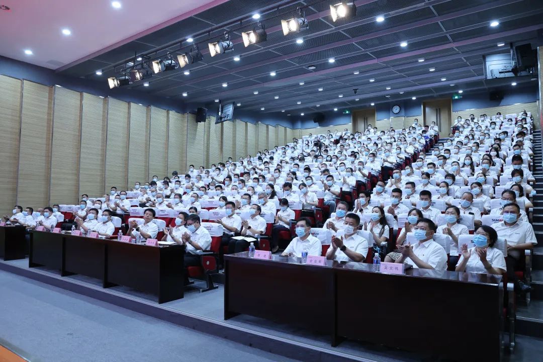 凝心聚力奋力拼搏，，，，向高质量生长交出精彩答卷！壹定发智能召开全体干部大会