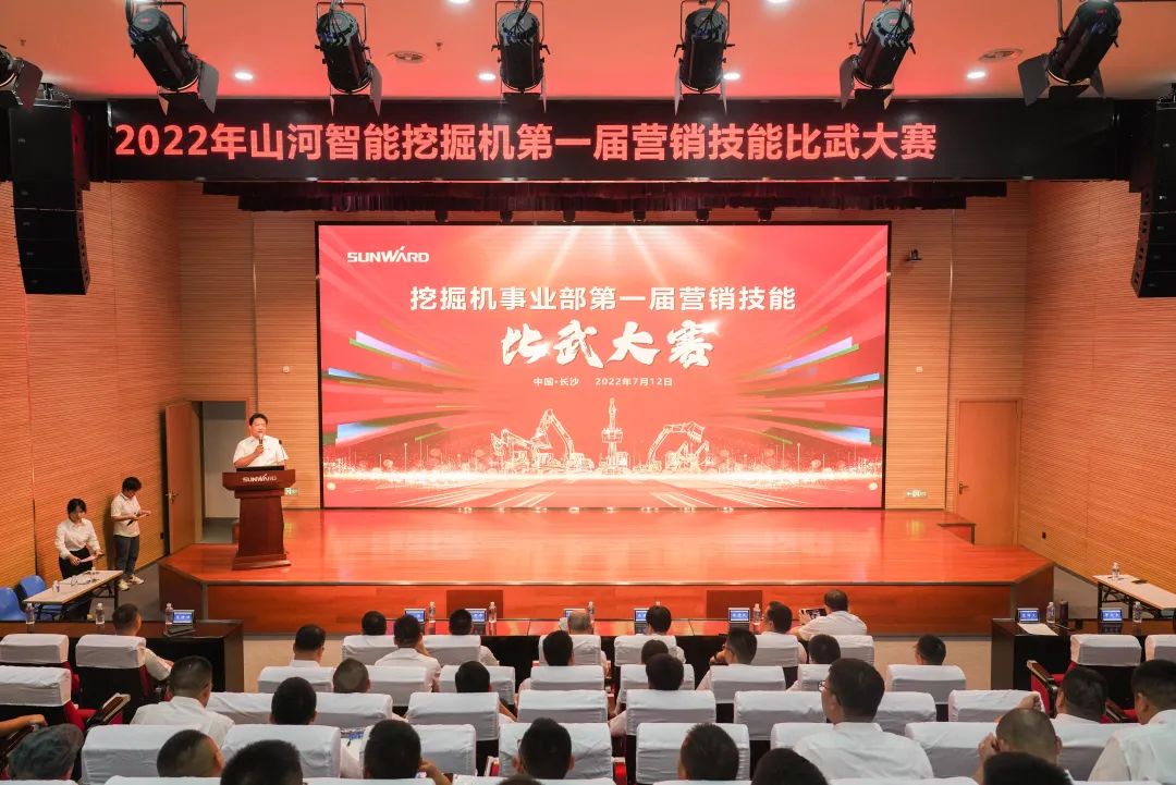 名堂秀实力，，，，，，为效劳竞技！快来见识下壹定发智能这场“交锋大赛”