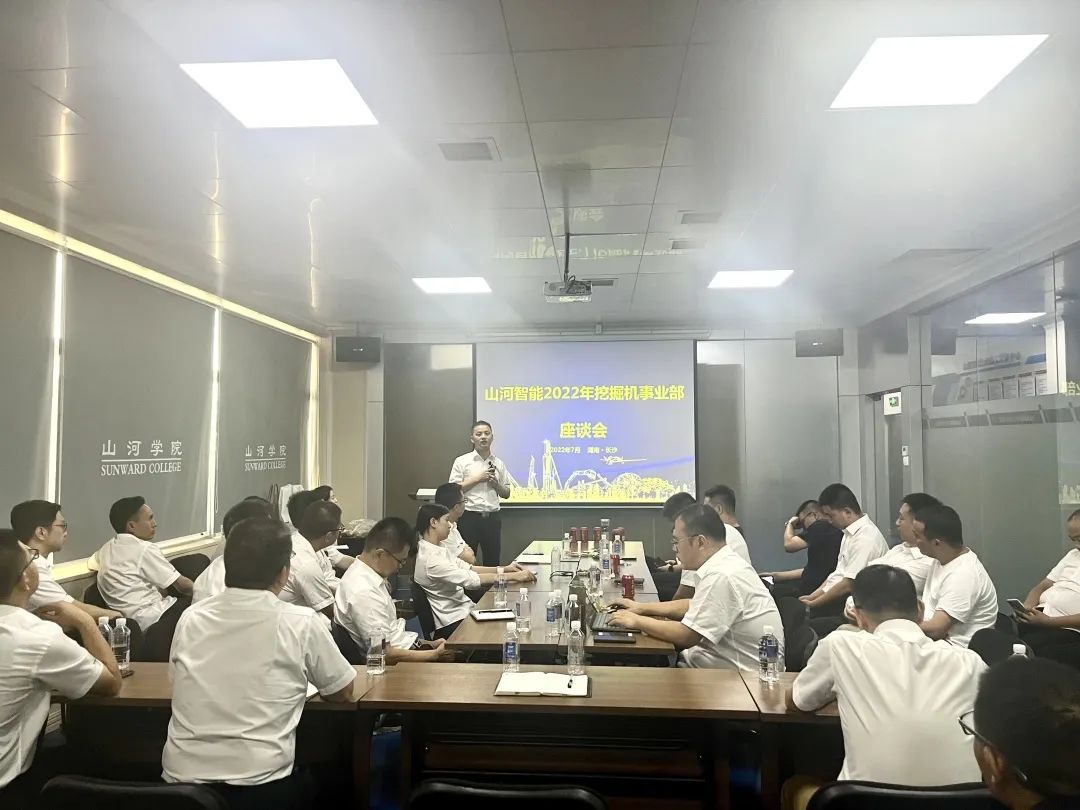 名堂秀实力，，，，，，为效劳竞技！快来见识下壹定发智能这场“交锋大赛”