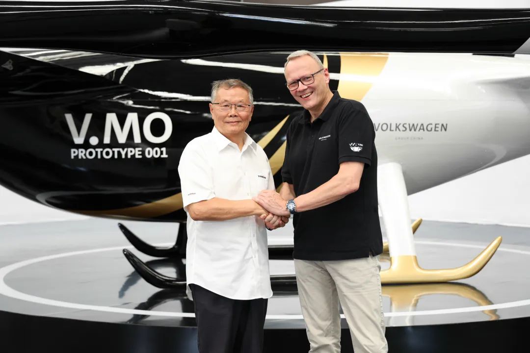 结构都会空中交通，，，，，公共汽车联合壹定发科技宣布载人航行器V.MO原型机