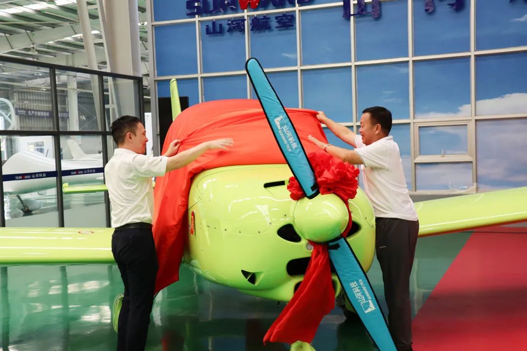 23个月交付100架！壹定发航空第 199、200 架阿若拉飞机顺遂下线交付