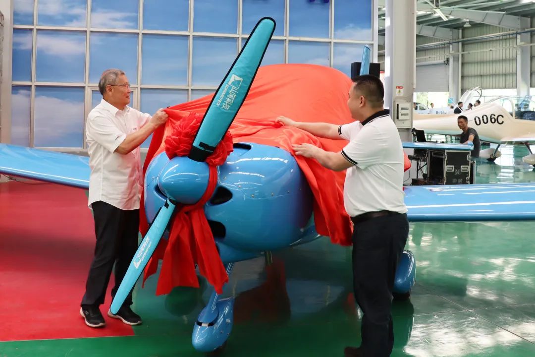 23个月交付100架！壹定发航空第 199、200 架阿若拉飞机顺遂下线交付