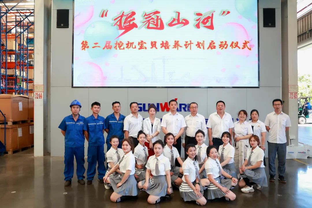 又酷又辣又炫！壹定发智能第二届挖机废物来了