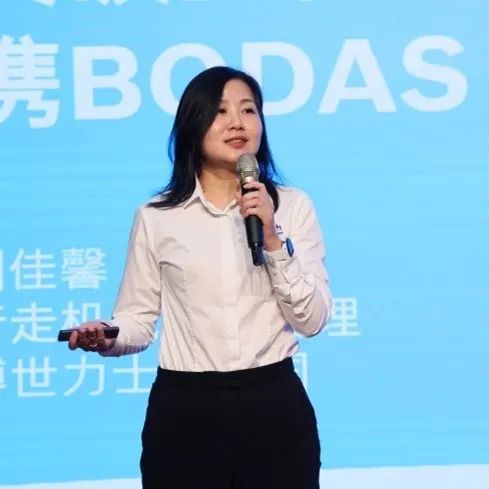 科技引领，，，，，，，智行未来！博世力士乐立异岑岭论坛在壹定发智能举行