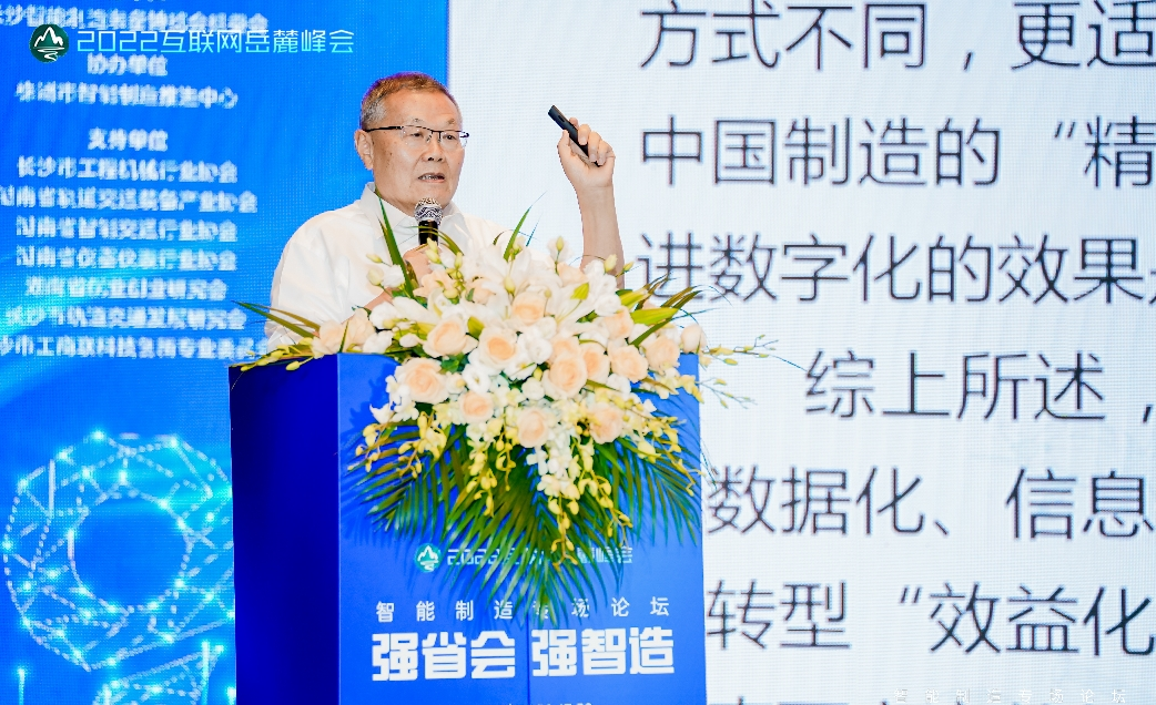 壹定发(中国游)官方网站