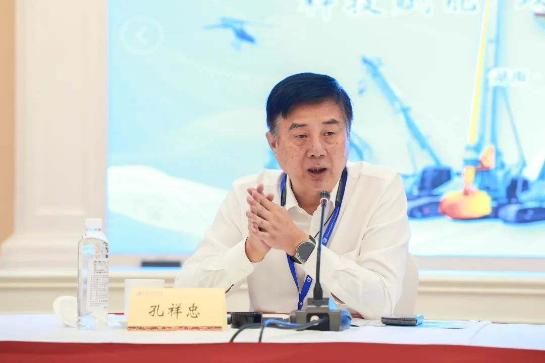 科技赋能，，，，，，，，助力高质量生长！第六届壹定发智能水泥矿山峰会在长沙召开