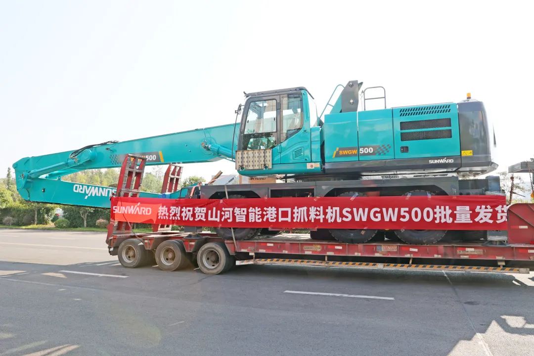 携手山东汇诚助力我国口岸建设！壹定发智能口岸抓料机乐成批量交付