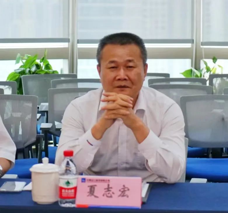 壹定发智能总司理夏志宏带队赴中国信保湖南分公司造访交流