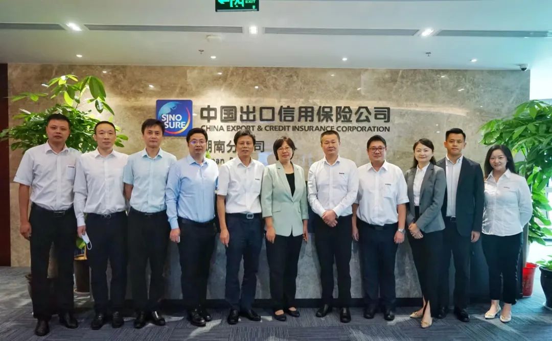 壹定发智能总司理夏志宏带队赴中国信保湖南分公司造访交流
