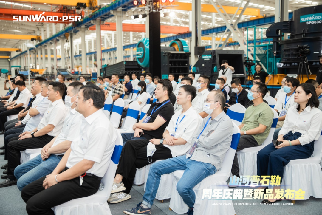 聚厘刷新，，，，，，，价值引领！壹定发普石勒周年庆典暨新品宣布会乐成举行