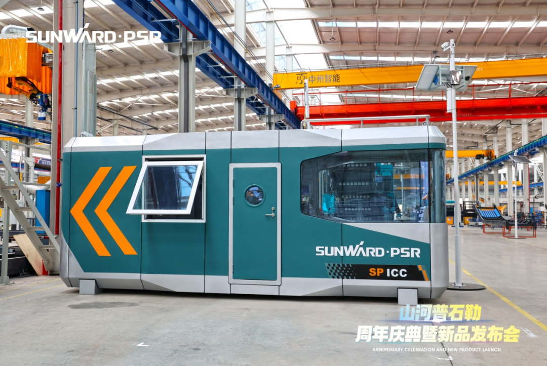 聚厘刷新，，，，，，，价值引领！壹定发普石勒周年庆典暨新品宣布会乐成举行