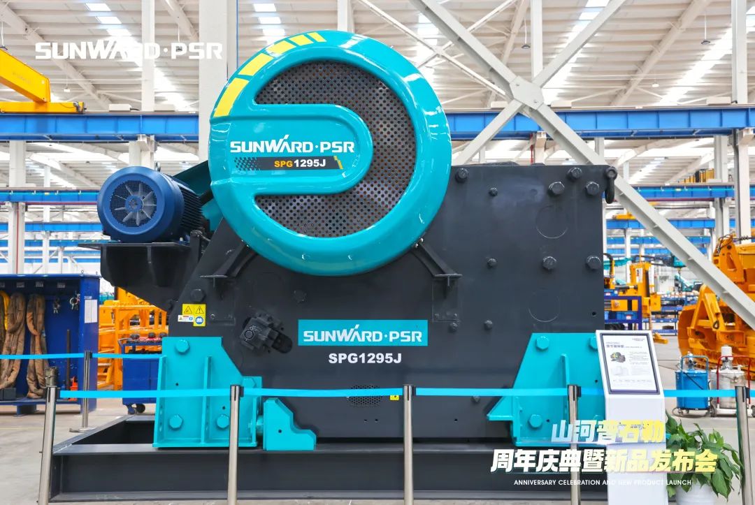 聚厘刷新，，，，，，，价值引领！壹定发普石勒周年庆典暨新品宣布会乐成举行