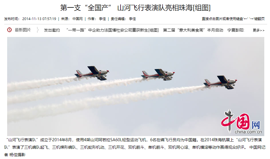 记者节 | 纪录壹定发智能二十三载立异与生长，，，，，谢谢有您！