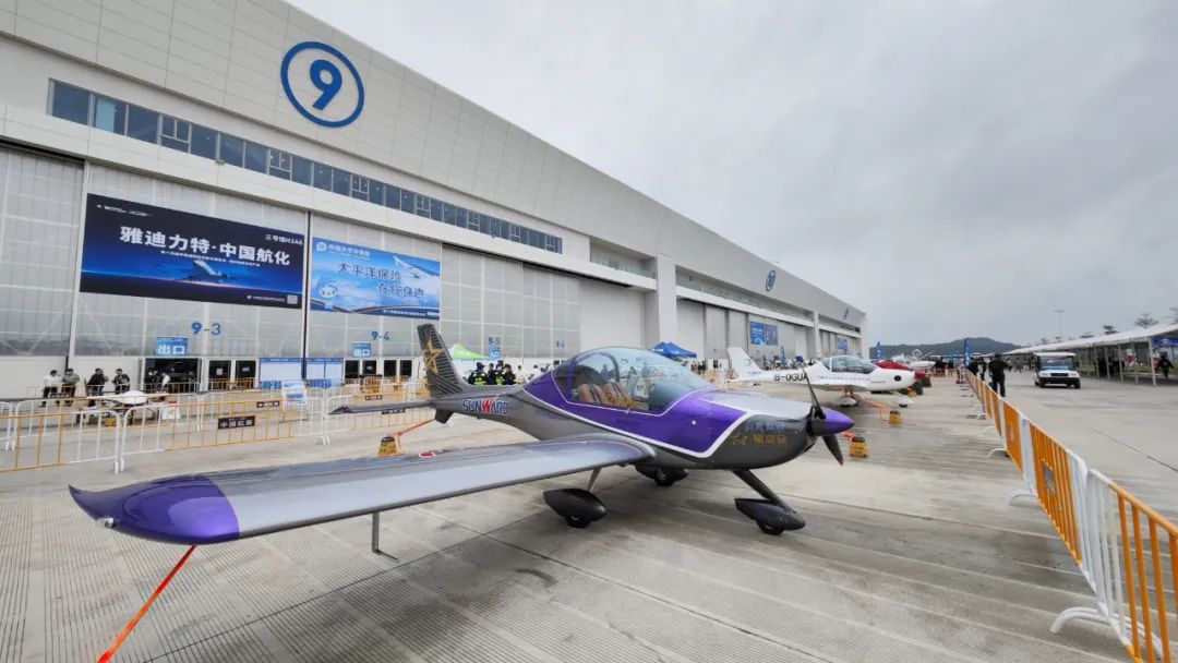 关注！壹定发科技携多款产品亮相第十四届珠海航展