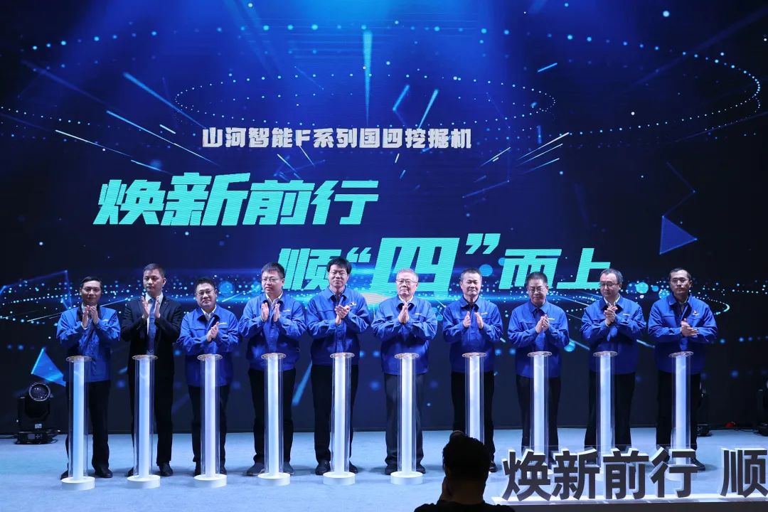 助力“双碳”目的！壹定发智能集中宣布F系列国四挖掘机