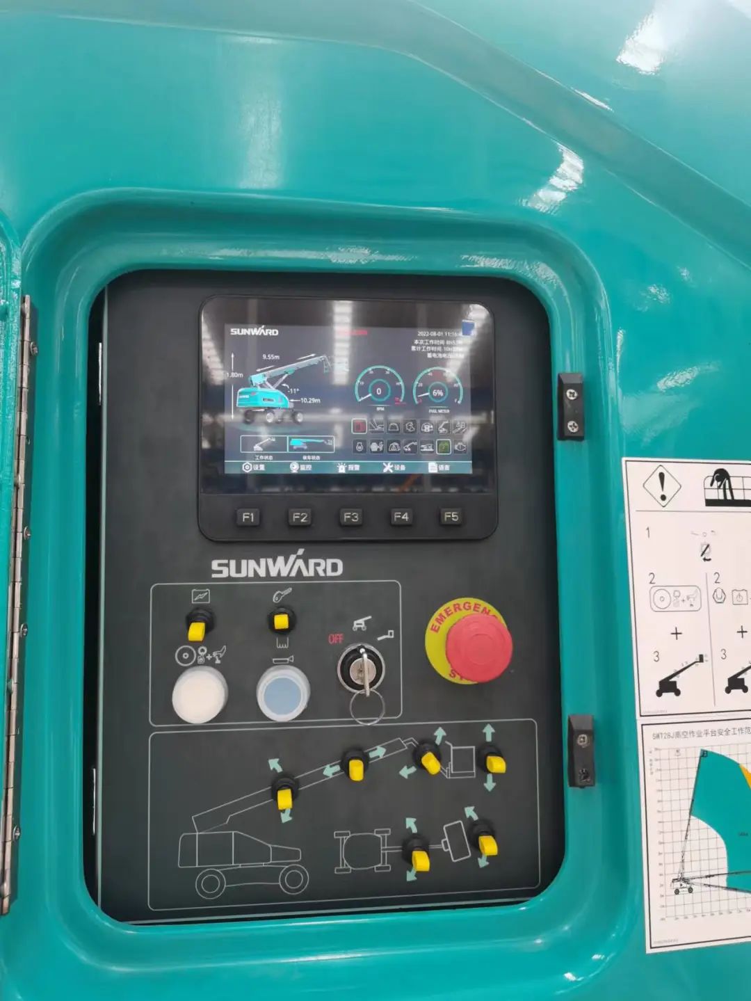 无需扩桥！壹定发智能国四款32米直臂式高空作业平台乐成下线