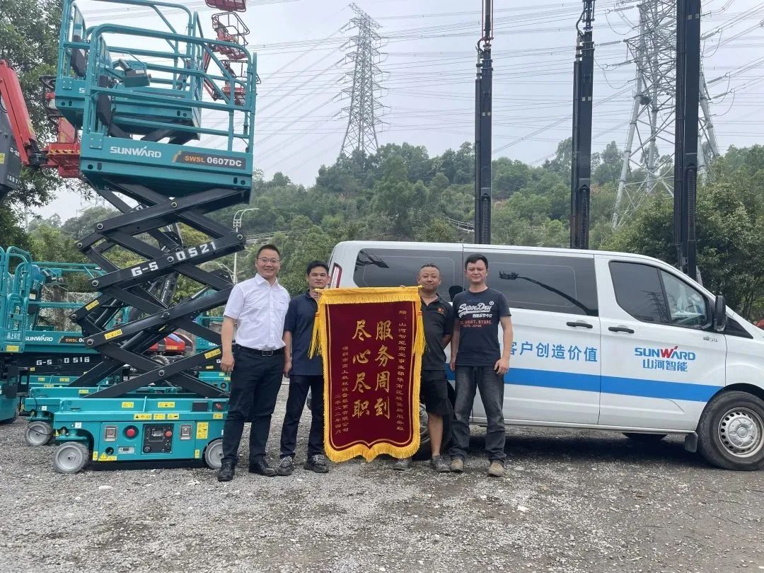 壹定发(中国游)官方网站