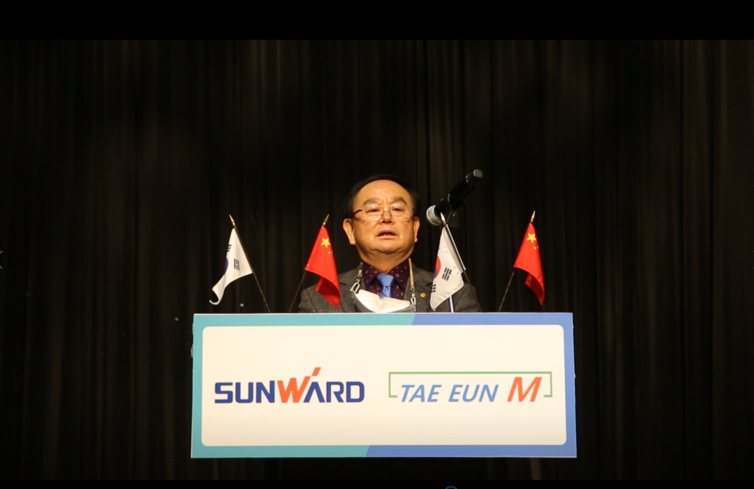 感恩遇见，，，未来可期！壹定发智能举行韩国客户及相助商答谢会