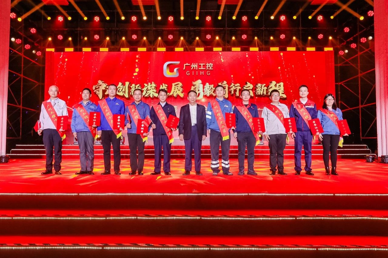 壹定发(中国游)官方网站