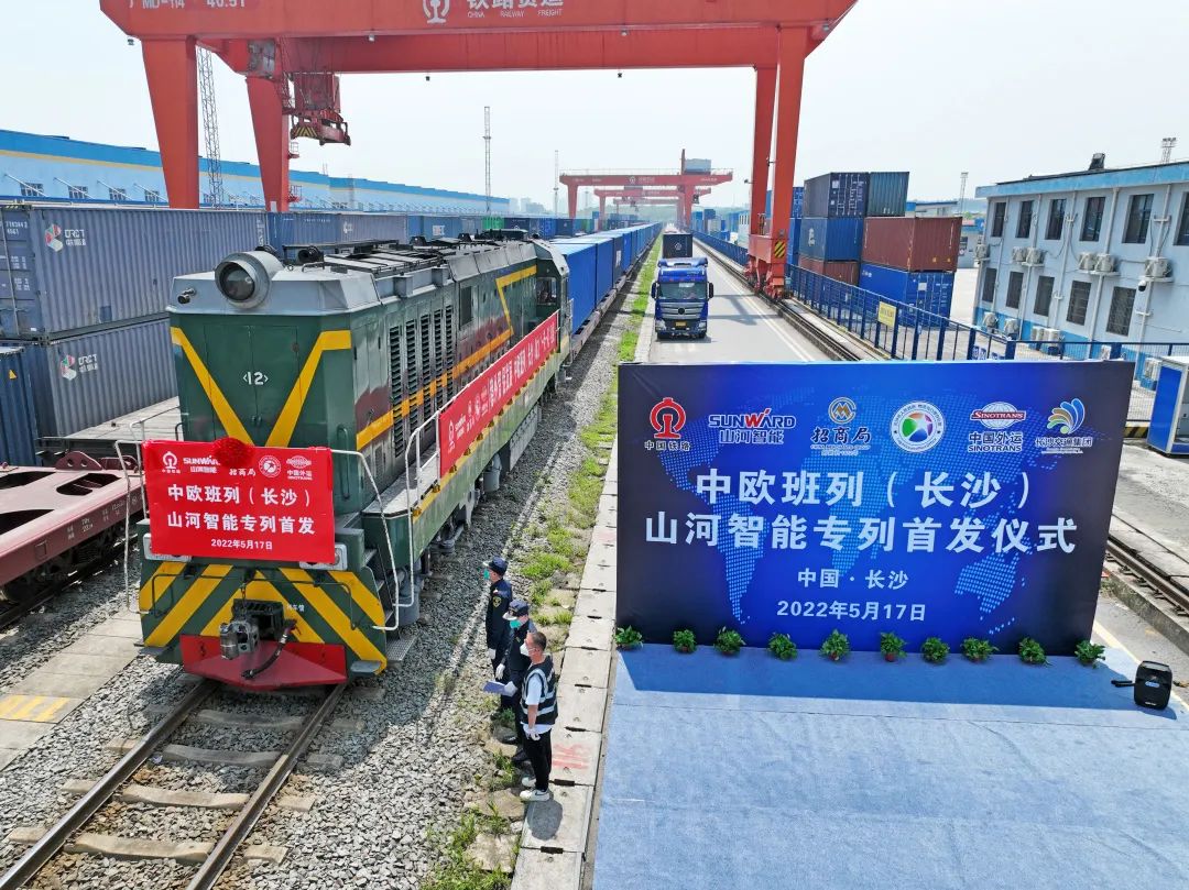 请回覆2022！邀您一起回首壹定发智能2022年精彩瞬间