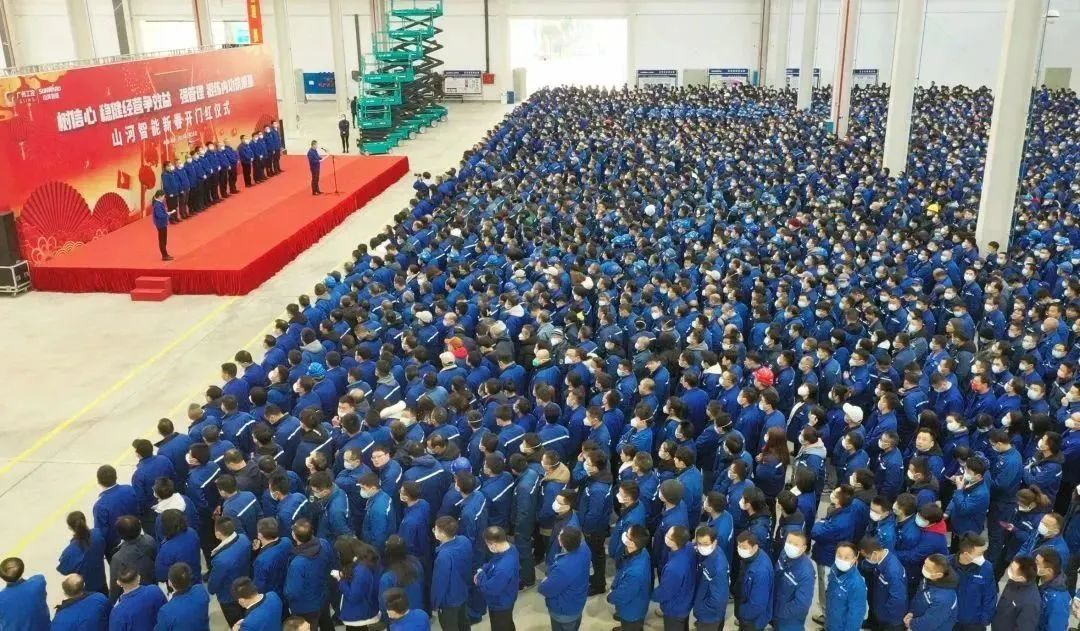 莫道君行早，，，更有早行人！壹定发智能癸卯兔年开工大吉