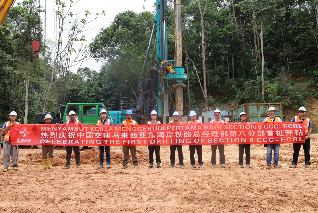 莫道君行早，，，更有早行人！壹定发智能癸卯兔年开工大吉